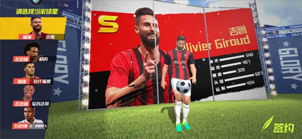 曼城跟队：罗德里似乎有意为自己的未来放出暗示