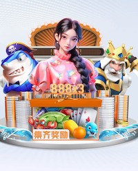 2026怡宝中乙联赛成都蓉城希拉谷队预赛阶段赛程出炉！