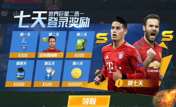 国足名单俱乐部分布：海港5人成大户，申花、蓉城各有4人