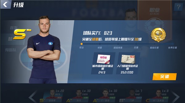 德转更新德国队身价：维尔茨1.1亿欧居首，卡尔6000万欧队内第三