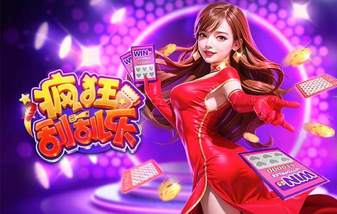 西裁委主席：应像保护教师医生那样，严惩攻击裁判的行为