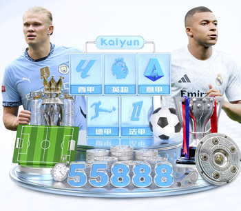 中甲第二轮裁判选派名单：杜健鑫主哨广西恒宸vs宁波俱乐部