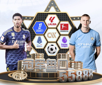 电讯报：欧冠暴露英超球队短板，太依赖定位球而进攻缺乏创造力