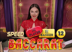 传足胜负彩第26048期看点：阿森纳对决曼城 马德里上演德比