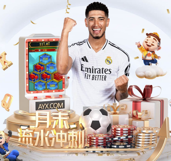 每体：格里马尔多是巴萨补强左路的头号人选，球员合同仅剩1年