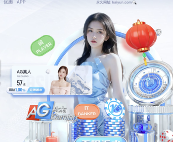 墨西哥国家队名单：40岁门将奥乔亚回归，贝尔特拉梅在列