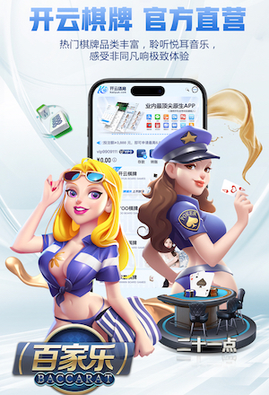 03月27日 世预赛欧洲区半决赛 意大利vs北爱尔兰 全场录像回放