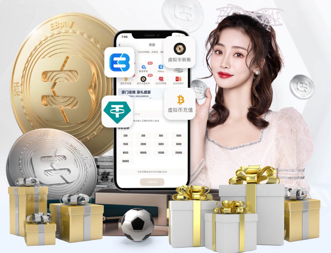 安帅：主要问题在后场出球上；维尼修斯没进球？不能说表现差