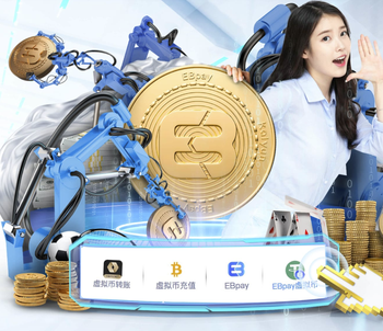 费尔明：希望今年拿到欧冠和世界杯；只要可以愿一辈子留巴萨