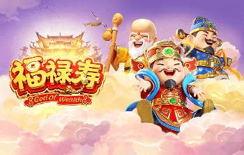 天空体育评世界杯值得关注新星：卡尔、尼科