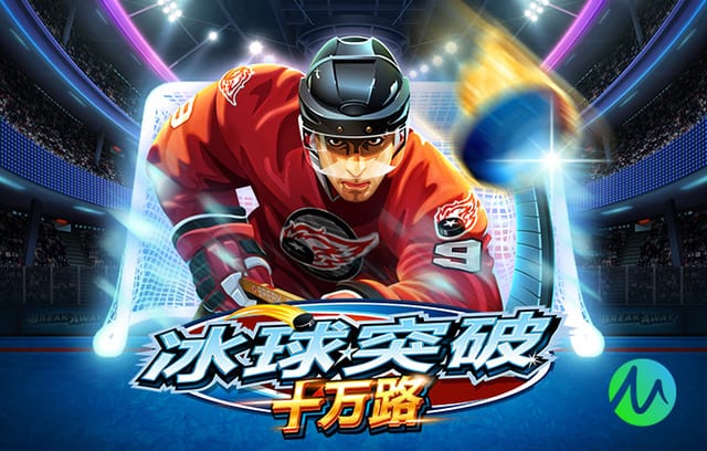 直播吧：李昊肋部受伤，因伤缺席新一期国字号名单